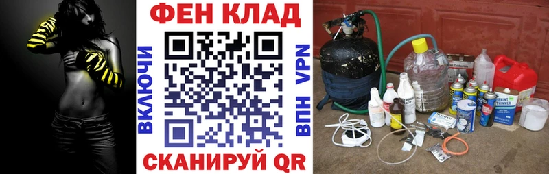 АМФЕТАМИН Premium Кувандык