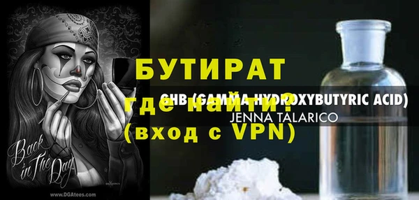 кокс Баксан