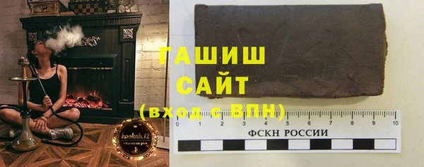 кокс Баксан