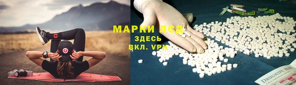 кокс Баксан