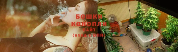 мефедрон Балабаново