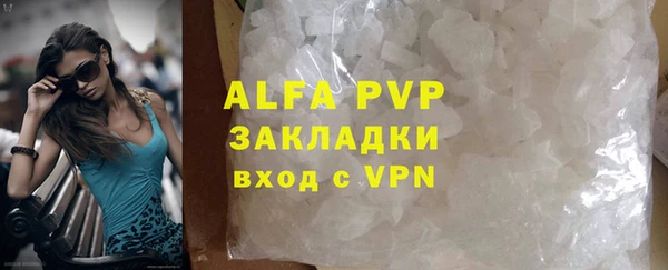 кокс Баксан