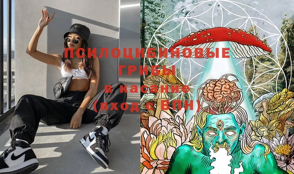 марки nbome Балахна