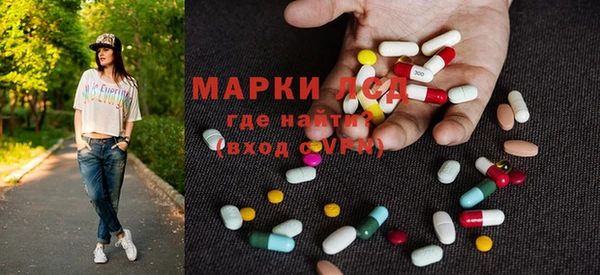 кокс Баксан