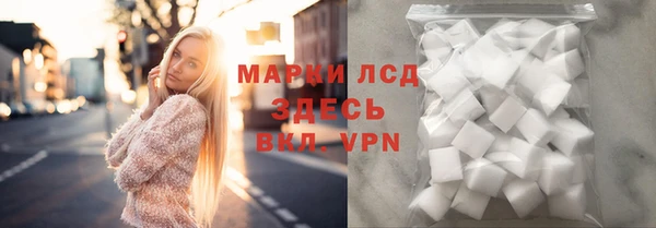 мефедрон Балабаново