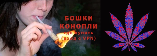 мефедрон Балабаново