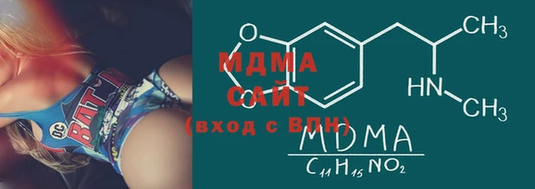 мефедрон Балабаново