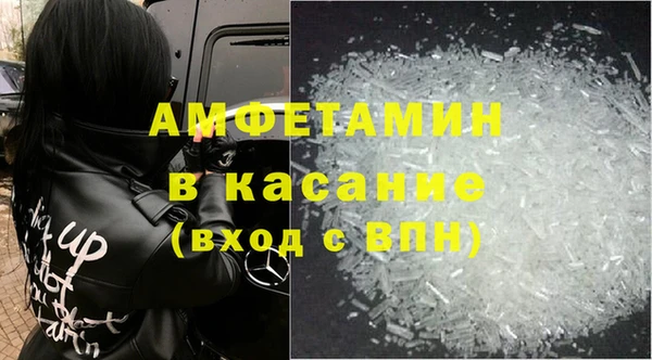 кокс Баксан