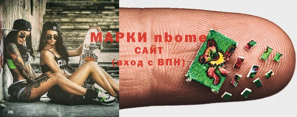 мефедрон Балабаново