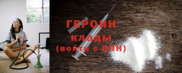 спиды Белоозёрский