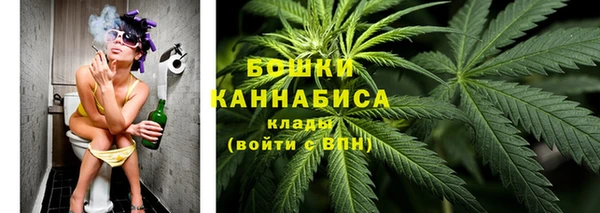 марки nbome Балахна