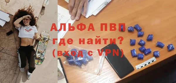 кокс Баксан