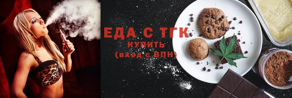кокс Баксан