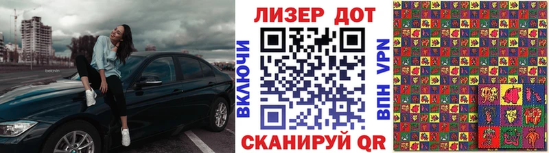 blacksprut как зайти  закладка  Кувандык  Марки 25I-NBOMe 1500мкг 