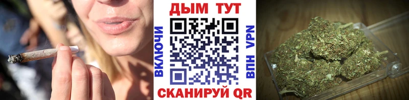 Конопля VHQ  blacksprut рабочий сайт  Кувандык 